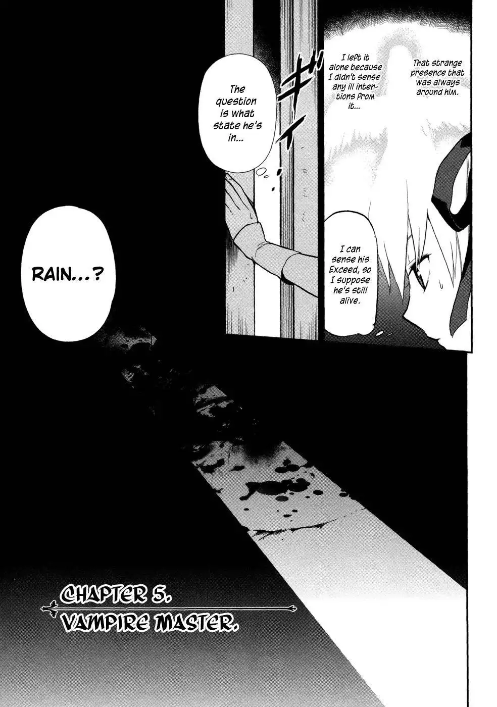 Rain Gaiden - Vampire Master Chapter 5 3